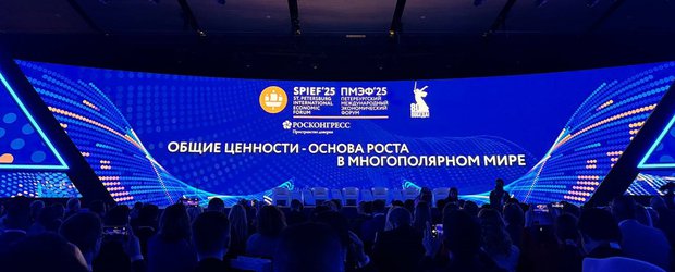 «Ягорешки» на ПМЭФ: иркутская компания «Дикая Сибирь» представила свой продукт в Санкт-Петербурге