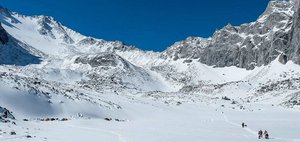 Гибель туристов на горе Мунку-Сардык в Бурятии: хронология событий и подробности