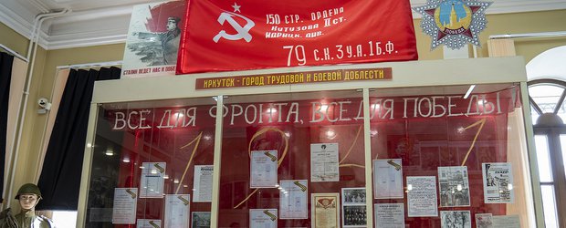 Как провести праздничные выходные: идем в музеи смотреть на выставки, посвященные Дню Победы