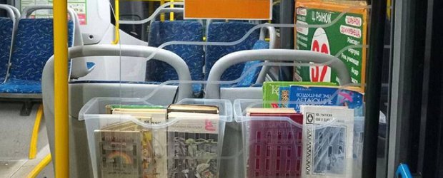 События недели: автобус с книгами, зацеперы и закрытие кремниевого завода