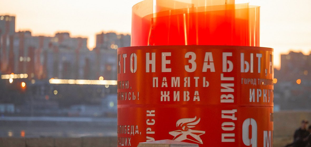 Живая память: молодые энергетики поздравили ветеранов отрасли с 9 Мая