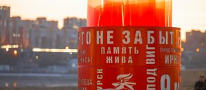 Живая память: молодые энергетики поздравили ветеранов отрасли с 9 Мая