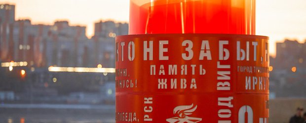 Живая память: молодые энергетики поздравили ветеранов отрасли с 9 Мая