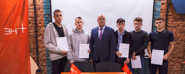 Будущее угольной отрасли: Эн+ Уголь заключил целевые соглашения со студентами ИРНИТУ
