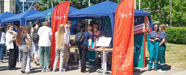 Учись, получай опыт, работай: как ИРНИТУ и Эн+ готовят специалистов