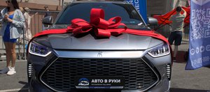 Ажиотаж, новые законы и прогнозы: как изменится авторынок к 2026 году?