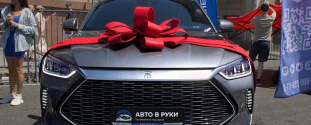 Ажиотаж, новые законы и прогнозы: как изменится авторынок к 2026 году?