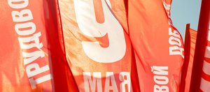 Живая память: молодые энергетики поздравили ветеранов отрасли с 9 Мая