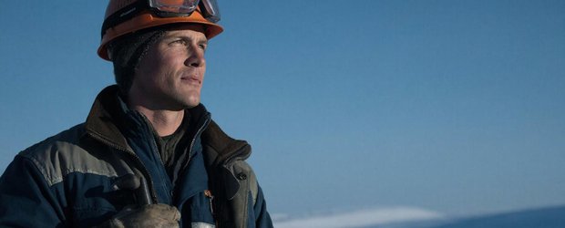 Вахта 21 века: современные поселки, спутниковый интернет и зарплата мечты