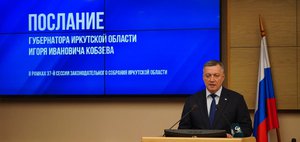 «Ругают справедливо»: Игорь Кобзев выступил с посланием губернатора Иркутской области