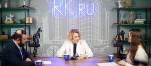 «Мы ценим и любим наших читателей». Гендиректор IRK.ru Анна Суркова — о работе и проектах сайта