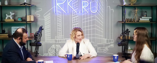 «Мы ценим и любим наших читателей». Гендиректор IRK.ru Анна Суркова — о работе и проектах сайта