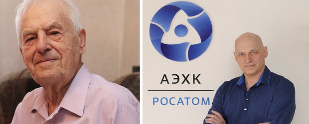 40 лет после Чернобыля: уроки мужества и эволюция безопасности глазами сотрудников АЭХК