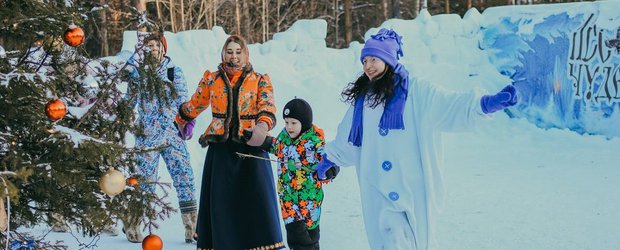 Зимние приключения для больших и маленьких: где провести новогодние каникулы