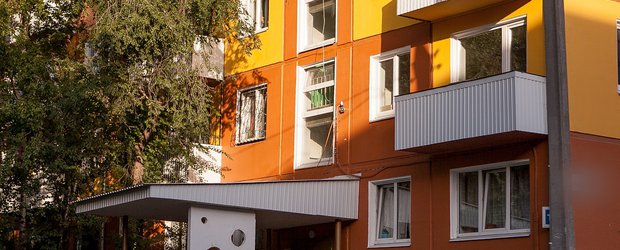 Для тех, кто ищет новый дом: обзор предложений в новостройках Иркутска