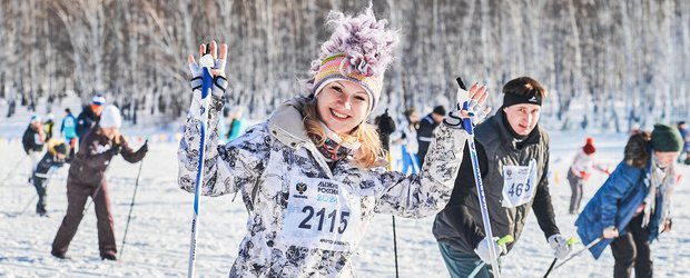 Как провести выходные: День всех влюблённых и «Лыжня России»