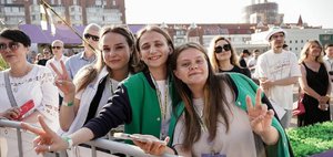 Для творческих и активных: Приангарье получит 189 миллионов на развитие молодежных пространств