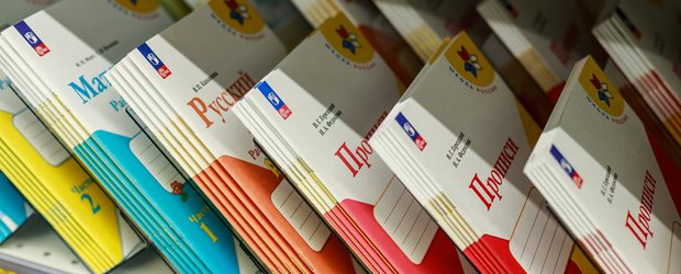 В школу без стресса: готовим рюкзак и хорошее настроение