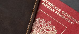 Получение гражданства России в 2025 году: что нужно знать соискателю