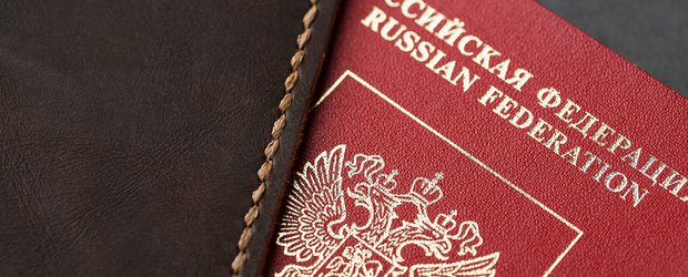 Получение гражданства России в 2025 году: что нужно знать соискателю