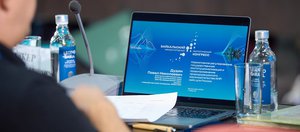Байкал: сохранять или наблюдать?