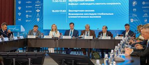 Байкал: сохранять или наблюдать?