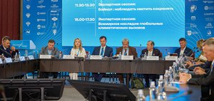 Байкал: сохранять или наблюдать?
