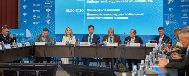 Байкал: сохранять или наблюдать?