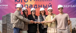 Другой Юго-Западный: какими будут новые кварталы в растущем микрорайоне
