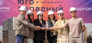 Другой Юго-Западный: какими будут новые кварталы в растущем микрорайоне