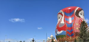 Разнообразные культурно-туристические проекты привлекают всё больше туристов в Маньчжурию