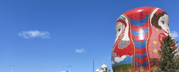 Разнообразные культурно-туристические проекты привлекают всё больше туристов в Маньчжурию