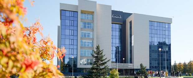 Как провести выходные: середина осени