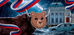 События недели: артиллеристский снаряд в Братске, страшный як и 98 метров российского флага