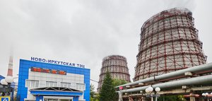Профессия на века. Почему студенты выбирают энергетику