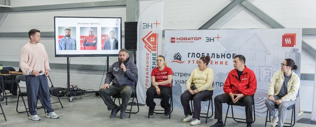 Уроки от «Глобального утепления»: как не замерзнуть в собственном доме и не разориться на отоплении