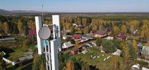36 сел и деревень Иркутской области получат мобильную связь в 2026 году: как изменится их жизнь
