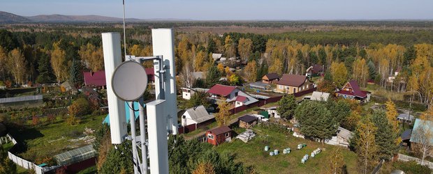 36 сел и деревень Иркутской области получат мобильную связь в 2026 году: как изменится их жизнь