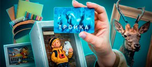 События недели: конопляный огородник, ежик-нелегал и трехногий олень
