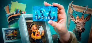 События недели: конопляный огородник, ежик-нелегал и трехногий олень