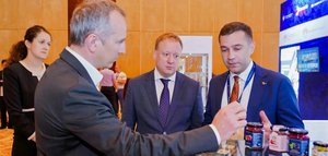«Дикая Сибирь» представила вкусы сибирской тайги на крупнейшей российской бизнес-миссии в Китае