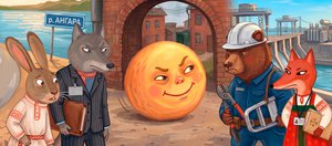 Сказка о румяном неплательщике: как Колобок от ЖКХ уворачивался