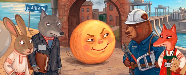 Сказка о румяном неплательщике: как Колобок от ЖКХ уворачивался