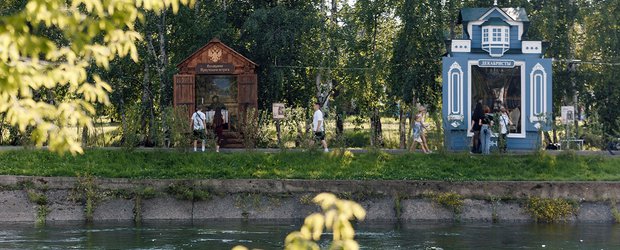 От острога до будущего: как новое арт-пространство «И-сторис» оживляет историю Иркутска