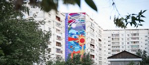 Муралы Академгородка: маршрут по самым ярким работам уличных художников