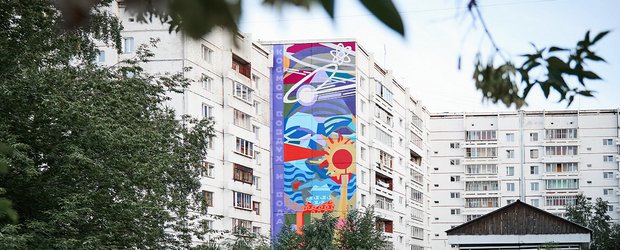Муралы Академгородка: маршрут по самым ярким работам уличных художников