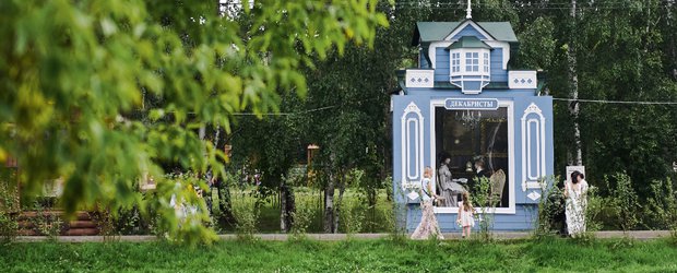 «И-сторис»: директор Музея декабристов о новом взгляде на историю Иркутска