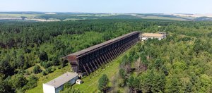 Услышать пульс планеты. Зачем иркутские ученые следят за верхней атмосферой