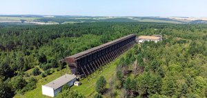 Услышать пульс планеты. Зачем иркутские ученые следят за верхней атмосферой