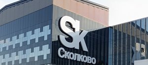 От пасторальных пейзажей до киберспортивной арены: путешествие журналистов в Тулу и Москву